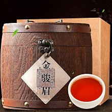【紅茶】金駿眉紅茶2022新茶濃香型金俊眉茶葉禮盒裝送禮走親戚長輩批發價茶葉  可開發票 歷史價格詳細信息