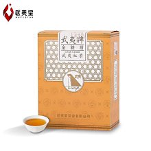 唯妙唯肖！用一張色紙摺出擬真爬蟲類、兩棲類動物 歷史價格詳細信息
