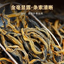 雲南紅茶教科書 周重林.張宇 2021-4-30 華中科技大學出版社 歷史價格詳細信息