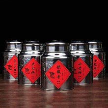 【小青柑】小青柑大份量罐裝多年陳宮廷陳皮普洱茶新會柑普洱茶橘桔普茶散裝凌雲閣茶葉 歷史價格詳細信息