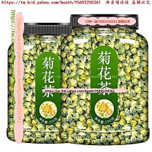 杭白菊浸膏提取設備 超聲波萃取 超聲波果蔬萃取 提取設備 歷史價格詳細信息