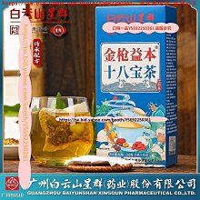 滿300出貨????金元寶擺件黃銅沙金實心元寶客廳招財進寶擺件銅元寶開業喬遷禮品 歷史價格詳細信息