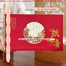 口味一品 2024新茶龍井茶綠茶茶葉特級明前雨春茶散裝500g自己喝 歷史價格詳細信息