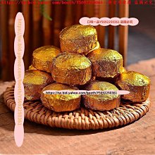 糯香蓮子170g 覓見Meetsnack 歷史價格詳細信息