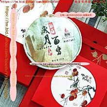 口味一品 直銷云南勐海源締茶歲月留香普洱【熟茶】餅禮盒裝357克 價格比較,價格查詢,歷史價格詳細信息