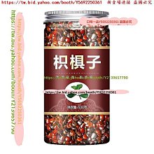 【一品花雕雞】一品花雕雞+粿條雙套組(花雕雞*2+粿條*2) 歷史價格詳細信息