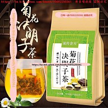 口味一品 流傳金方黑糖姜棗茶 組合茶紅糖姜茶黑糖姜茶姜糖女神茶 滿300元出貨 歷史價格詳細信息