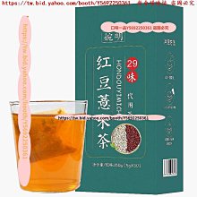 口味一品 婉明金槍固本茶 金槍滋補茶人參五寶茶 男人茶29種配料養生組合茶 滿300元出貨 歷史價格詳細信息