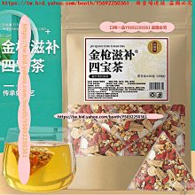 滿300出貨????金元寶擺件黃銅沙金實心元寶客廳招財進寶擺件銅元寶開業喬遷禮品 歷史價格詳細信息