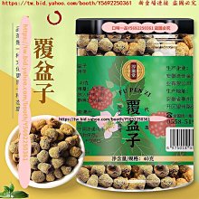 菟2帶櫃門廚房置物架落地多層多功能儲物櫥櫃烤箱微波爐收納置物 歷史價格詳細信息