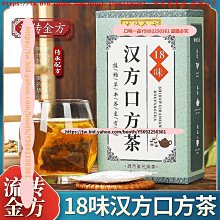 【滿300出貨】金色九九叢書 善用器械巧鍛煉 歷史價格詳細信息