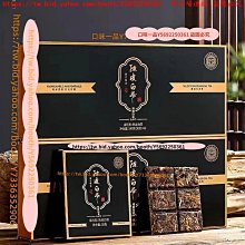 口味一品 白術白芍茯苓組合新鮮干貨泡罐裝水泡茶澤泄白勺優選花 歷史價格詳細信息