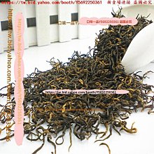 紅關金2000二千 民國三十七年關金券 中央印制廠版 原11303 歷史價格詳細信息