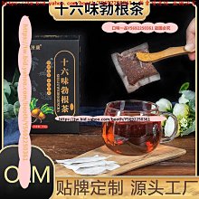 【買送泡茶杯】2009年原料安化黑茶正宗天尖手筑茯磚茶葉金花黑茶 歷史價格詳細信息