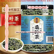 300元出貨 茶葉罐 茶葉盒 茶葉包裝 包裝盒 茶葉禮盒茶葉包裝盒空禮盒茶葉罐鐵罐紅茶綠茶包裝罐茶罐空罐茶葉盒空盒 歷史價格詳細信息