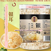 本草一味祛心火.本草護佑全家人叢書 余瀛鰲. 陳思燕 2021-7 中國中醫藥出版社 歷史價格詳細信息
