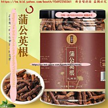 口味一品 淳滋堂玉靈膏300克 膏滋源頭現貨膏方 玉靈膏蒸制廠直銷 滿300元出貨 歷史價格詳細信息