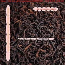 云南普洱茶勐海布朗山班章茶老曼峨200克古樹純料生茶云南七子餅 歷史價格詳細信息