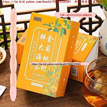 元青花羅漢紋獸耳大罐 古瓷器古董古玩舊貨老貨收藏品擺件 歷史價格詳細信息