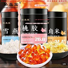 【燕盈】多功能多層儲物可調節隔板帶毛巾架床頭櫃（邊櫃/收納櫃/抽屜櫃/床邊櫃/置物櫃） 歷史價格詳細信息