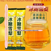 【滿300元出貨】【冰絲背心 無痕良品】男士背心 冰絲無痕 男夏季緊身型 運動跨欄無袖內衣打底汗衫 素面上衣 歷史價格詳細信息