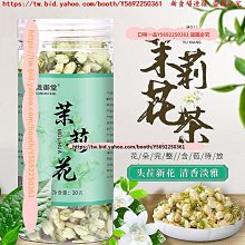 葉朵設計│金鎖片書籤│三入(百年好合/長命富貴/金榜題名)《隨附精美禮袋》 歷史價格詳細信息