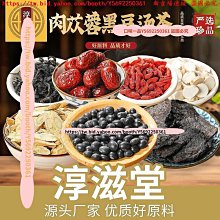 大口吃肉，一周瘦5公斤的生酮飲食：改變飲食習慣，讓身體選擇燃燒脂肪，用酮體......【城邦讀書花園】 歷史價格詳細信息