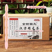 元青花茶盞 景德鎮仿古瓷器古董古玩老貨收藏真品 歷史價格詳細信息