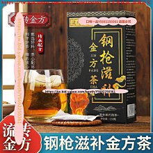 滿300出貨????金元寶擺件黃銅沙金實心元寶客廳招財進寶擺件銅元寶開業喬遷禮品 歷史價格詳細信息
