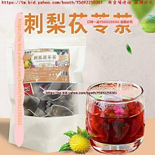 口味一品 桑葚干80克 獨立包裝新疆精選 泡水喝無沙黑桑葚干正品泡水喝即食 滿300元出貨 歷史價格詳細信息