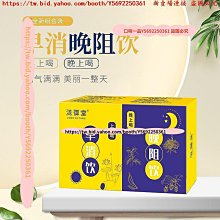 消化道早癌內鏡黏膜下剝離術 王貴齊 9787117290678 【台灣高教簡體書】 歷史價格詳細信息