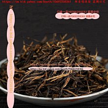 【紅茶】58紅茶 雲南鳳慶滇紅茶 蜜香松針茶 二葉理條茶直條型 五八滇紅茶茶葉  可開發票 歷史價格詳細信息