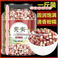 [鮮一杯] 蘇門答臘濾掛咖啡 (48入/箱)(蝦皮團購) 歷史價格詳細信息