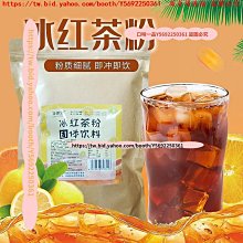 冷檸茶灰混血美瞳半年拋14.5大直徑隱形歐美風新款大眼可日拋 歷史價格詳細信息