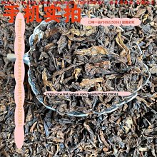 云南勐海茶區普洱茶生茶茶餅老班章喬木古樹班章王云南七子餅357g 歷史價格詳細信息
