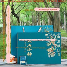 禮盒裝2024可愛生肖龍年鑰匙扣創意禮品新年元旦送禮物朋友學生~告白氣球 歷史價格詳細信息