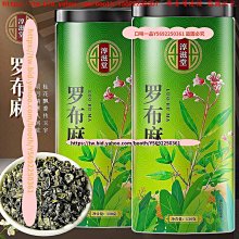 口味一品 淳滋堂玉靈膏300克 膏滋源頭現貨膏方 玉靈膏蒸制廠直銷 滿300元出貨 歷史價格詳細信息