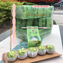 口味一品 新會老陳皮40g  正宗老年陳皮干 大紅皮 滿300元出貨 歷史價格詳細信息