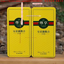 口味一品 龍葵果材新鮮干貨龍葵子茶無硫天茄籽粉野葡萄 滿300元出貨 歷史價格詳細信息