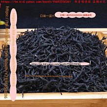 口味一品 黃山白菊花茶貢菊金絲皇菊材 歷史價格詳細信息