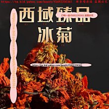 口味一品 冰島古樹普洱茶熟茶餅十年以上老茶云南七子餅茶熟普洱茶葉 歷史價格詳細信息