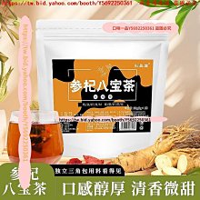 【固一口】NaBiQ潔牙漱口慕斯-攜帶瓶(護齦薄荷*6) 歷史價格詳細信息