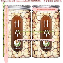 口味一品 甘肅黃芪克黃茂芷黃氏北其北芪大片正品泡水茶 滿300元出貨 歷史價格詳細信息