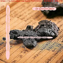 『華山堂』精緻收藏 財寶天王 琉璃 密宗護法菩薩 法王 蓮生活佛 盧勝彥 已開光 歷史價格詳細信息