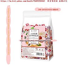 口味一品  早消晚阻飲組合茶早消飲晚阻飲方便攜帶滿300元出貨 歷史價格詳細信息