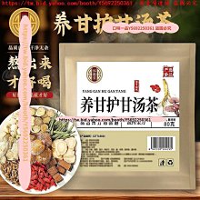 滿滿芝士可愛芝士奶酪帆布包軟妹托特包斜背包手提袋大容量上班大學生通勤斜背包學院風帆布袋-惠誠小屋 歷史價格詳細信息