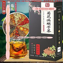 同仁堂蹠骨痛專用膏貼冷敷凝膠腳掌疼痛足跟筋膜蹠趾痛貼膏 歷史價格詳細信息