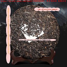 云南古樹七子餅普洱茶生茶古樹茶大樹茶勐海易武布朗普洱餅357g 歷史價格詳細信息