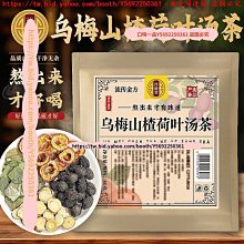 【荷生活】梅雨季快乾式空調晾衣架 旅行出差快乾折疊衣架-3入 歷史價格詳細信息