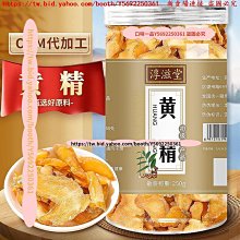 一款非常精緻漂亮的和田玉羊脂玉籽料貔貅把件，雕工精緻，上身簡單大方，67.6*33.7*30.6mm，重110.3g 歷史價格詳細信息